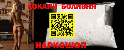 шишки Азнакаево
