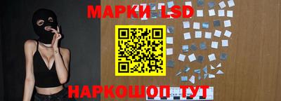 шишки Азнакаево