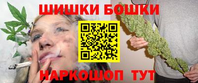 кокаин Абакан