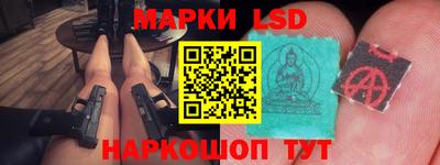 шишки Азнакаево