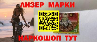 кокаин Абакан