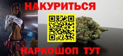 кокаин Абакан
