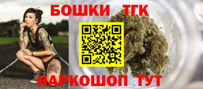 кокаин Абакан