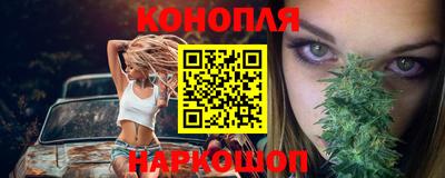кокаин Абакан