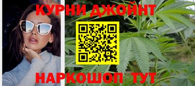 кокаин Абакан