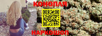 кокаин Абакан