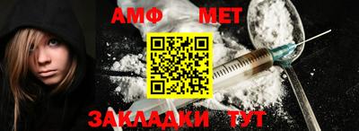 кокаин Абакан