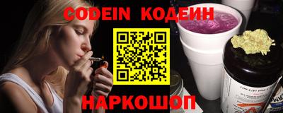 шишки Азнакаево